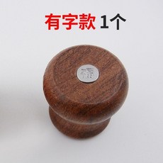 無品牌 硬木花梨木鍋蓋頂珠 防燙家用鍋蓋鈕原木鍋蓋把手鍋蓋帽鍋蓋頭帽, 1個, 福字釘1個