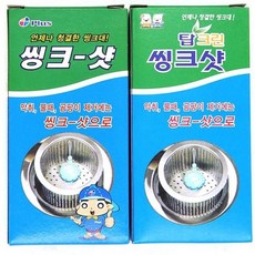 탑크린 씽크샷 15g-10P 씽크세정 배수구세정제 악취제거 싱크대, 15g, 10개