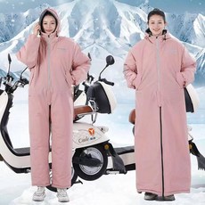 남성 점프수트 패딩 멜빵 루즈핏 일체형 남자 작업복, 1개, 핑크레드 성인 160