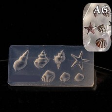 네일 템플릿 1pc 바다 쉘 불가사리 금붕어 잉어 물고기 3D 아크릴 금형 여름 해파리 DIY 실리콘 아트, 옵션07) A6, 1개
