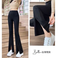 BELLA+ 前開衩高腰鯊魚喇叭褲 女款超彈力運動瑜珈褲 垂墜修身收腹提臀 M-XXL