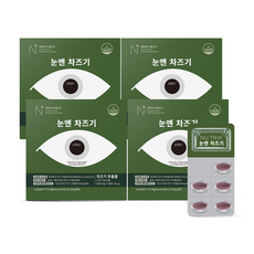 뉴트립 눈엔 차즈기 600 mg, 30정, 4개