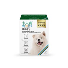 木入森MORESON D藻鈣犬用鈣粉30包入，獸醫推薦高吸收鈣質，促進骨骼發展, 1個, 骨骼發展, 30份