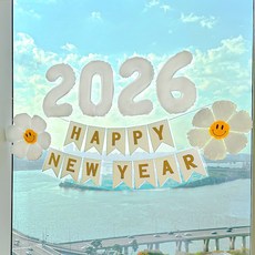 연말 파티 용품 풍선 은박 용품 신년 새해 해피뉴이어 숫자 알파벳 소품, 1개, 해피뉴이어 플래그 팩 - 화이트