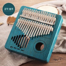 어쿠스틱 카림바 악기 플레이트 교육용칼림바 고급 선물, J. 21톤 공작블루(풀세트), 1개