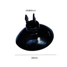 魚缸氣泵增氧配件組，包含直通、三通、調節閥、止流閥、吸盤, 5mm夾卡扣吸盤, 1套