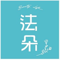 優美樂Yumiaro 頭皮調理液 頭皮水 養髮液, 1個, 屑 調理液 (綠), 50ml