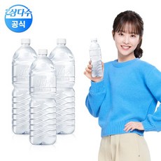 광동제주 삼다수 그린 2L 18펫 라벨/무라벨 랜덤