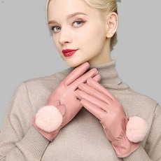 女士手套 高顏值 防風保暖 手套 冬季新款女冬季可愛獺兔毛球觸屏皮手套騎車隔風加厚加絨保暖韓版修手