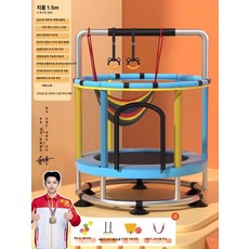 소형 원형 가정용 확장형식탁 다이닝 원룸 대형 폴딩, 15m 4단 높이조절 바 해먹 + 체조링