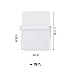 DFMEI 冰箱磁吸收納袋冰箱側門置物架磁鐵免打孔雜物收納盒小物整理神器, 1個