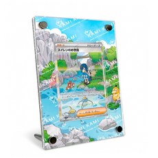 水蓮Sar擴散式卡磚 本人繪製PTCG卡磚#水蓮sar #ptcg, 1個, 經典磁吸磚,不含卡片