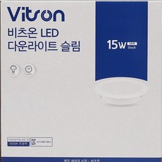 밀셀코 방습형 다운라이트 12.7cm 15W 주광색 화장실매입등