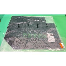 【汽車零件專家】三菱 CANTER 3.5T 1996-2006年 左邊 右邊 堅達 三期 踏墊 腳踏墊 腳踏皮, 乘客座右CW609628