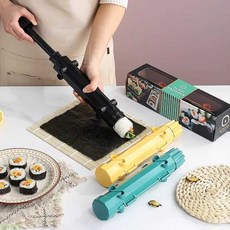 가정용 김밥마는기계 분식집 업소 꼬마 머신 식당 자동 화이트 통 OPP 봉투, 1개
