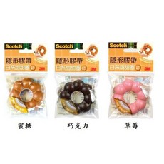 3M 日系甜甜圈造型膠台系列 隱形膠帶 Scotch 810BD 辦公室療癒小物 多色可選, 1個