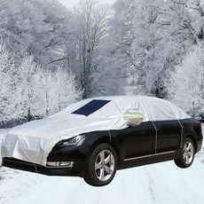 누비라 자동차커버 성에방지 하프커버 1호(호환 상품)