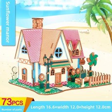 나무로 미니어처 하우스 조립 모델 퍼즐 교육용 수공예 빌딩 블록, 35. 해바라기 농장 + 조명 효과