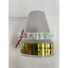 大林電子 東浦自動點滅器 6A 晚上亮白天關 路燈開關 燈具自動開關, 1個, AC220V AS-2206E