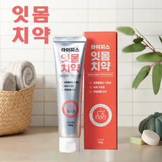 라이피스 잇몸치약, 1개, 120g