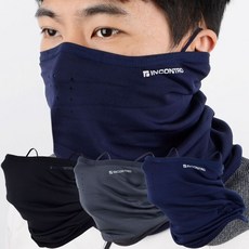 겨울용 멀티스카프 등산 낚시 넥워머 자전거 마스크 bes+3140lo, 곤색