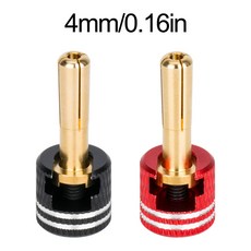 RC 부품 무용접 하드 금속 방열판 플러그 자동차 Low 4mm 5mm 세트, 4mm 1pair