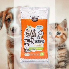 반려견 손발 물티슈 40매 세정효과 청결도구 리필용 좋은촉감 세척기능 수분감
