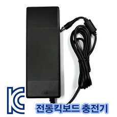 48V 2.5A 전동킥보드 전기자전거 스쿠터 Ebike 충전기, 1개