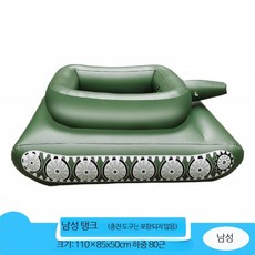 대형 플로팅 해먹 튜브 성인용 물놀이 수영장 바캉스 감성 휴대용 용품, 1개, 남성 전투 물탱크 1개