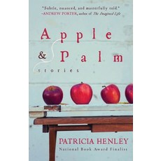(영문도서)Apple & Palm Paperback, Cornerstone Press, English, 9781968148218