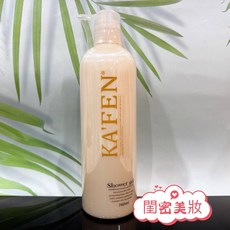 KAFEN 卡氛香水美肌沐浴乳 760ml (春天美肌/花漾柔情) 溫和潔淨, 1個