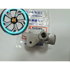 ADDRESS V125 G Z版 音樂 鐵拳 SS 忍者 左拉桿座 10MM 鏡座牙10MM SUZUKI 原廠, 1個