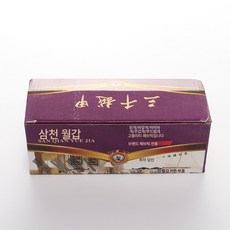모던 심플 104A 스프레이 커튼 네발 후크 커튼 천 후크 부착 커튼 액세서리, 판매용 전체 상자, 1개