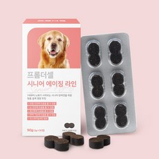 프롬더셀 강아지 노견전용 관절 피부 눈건강 백내장 치매 항산화 종합영양제, 30정, 1개