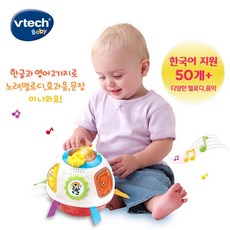 브이텍 한글 영어 스스로 굴러가는 깜짝볼 스마트 (V151534), 상세페이지 참조, 상세페이지 참조