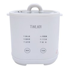 TWLADY 蒸煮蛋器 6大模式智能預約 304不鏽鋼蒸蛋碗, TW-1022