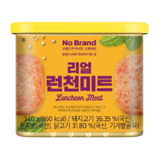 노브랜드 리얼런천미트, 340g, 1개