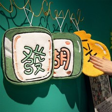 賣場新品擦手巾浴室擦手巾毛巾廚房擦手巾抹布吸水毛巾可愛擦手巾造型擦手巾擦手巾掛式可愛吸水毛巾家用浴室衛生間廚房洗, 1個, 麻將-胡,23x25cm