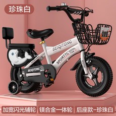 자전거 10 유모차 대형 중형, 12 inch, as pictu 20