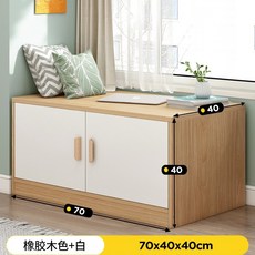 원목 낮은이불장 미니이불장 800 조립식 낮은장롱 보관함 대용량 거실 틈새 창가, 사이전나무+흰색70CM
