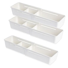 맞춤 길이조절 속옷 양말 정리함 주방 서랍 칸막이 수납함, 3개, white
