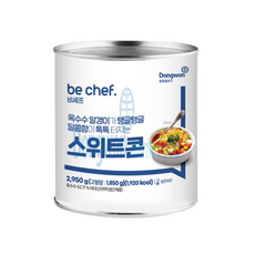 동원 비셰프 스위트콘캔, 2.95kg, 3개