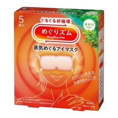 순환 줌 증기 순환 아이 마스크 삼림욕의 향기 5장입, 1개, 5