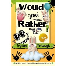 Would You Rather Book for kids Paperback, Worldwide Creativity, English, 9783672940539