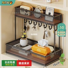 A14玄關鑰匙收納裝飾盒 入户收纳装饰 桌面掛牆整理的神器 入戶鑰匙收納裝飾盒 擺件入戶門口鞋櫃置物架ZS, 黑架-胡桃木, 1個