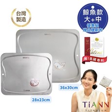 TiANN 鈦安 守護海洋鯨魚版 鈦砧板 / 砧盤 28x23cm 純鈦超輕無毒, 1個