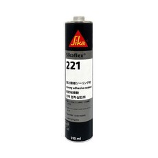 탄성접착실란트 시카플렉스 221 시카 접착제 sika 색상, 시카플렉스221(흑색)
