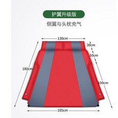 車用充氣床墊 SUV後車廂墊 露營車中床 附側翼頭枕 可折疊收納 適用休旅車, 加購增高墊 (不含床墊