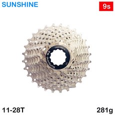 [썬샤인]자전거 스프라켓/로드 9단 11-28T 281g, 1개