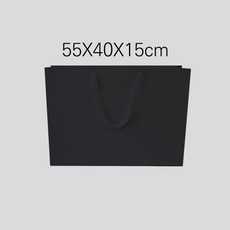 대형 쇼핑백 55X40X15cm 종이백 큰 종이 무지 고급 특대형, 블랙(1장)